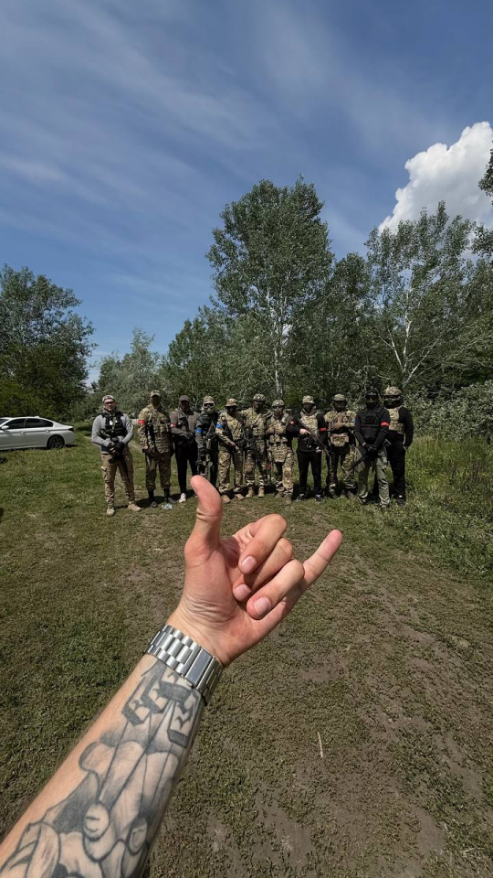 Gost team 