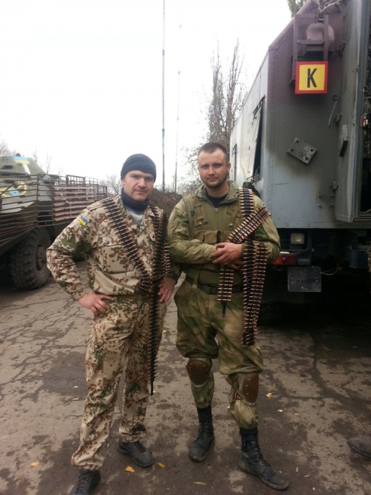 Дебал