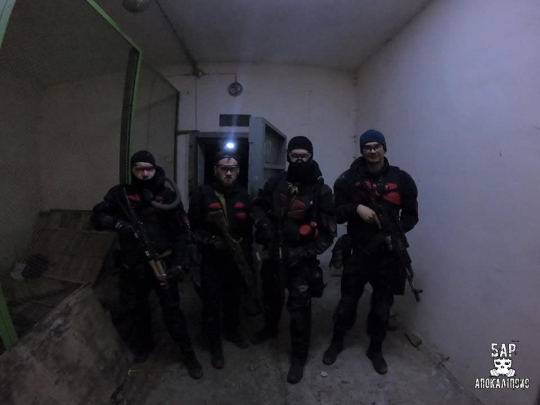 Фото з гри S.T.A.L.K.E.R. Слідами Кардана