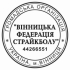 ВФС